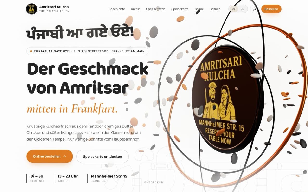 Amritsari Kulcha — screen 1